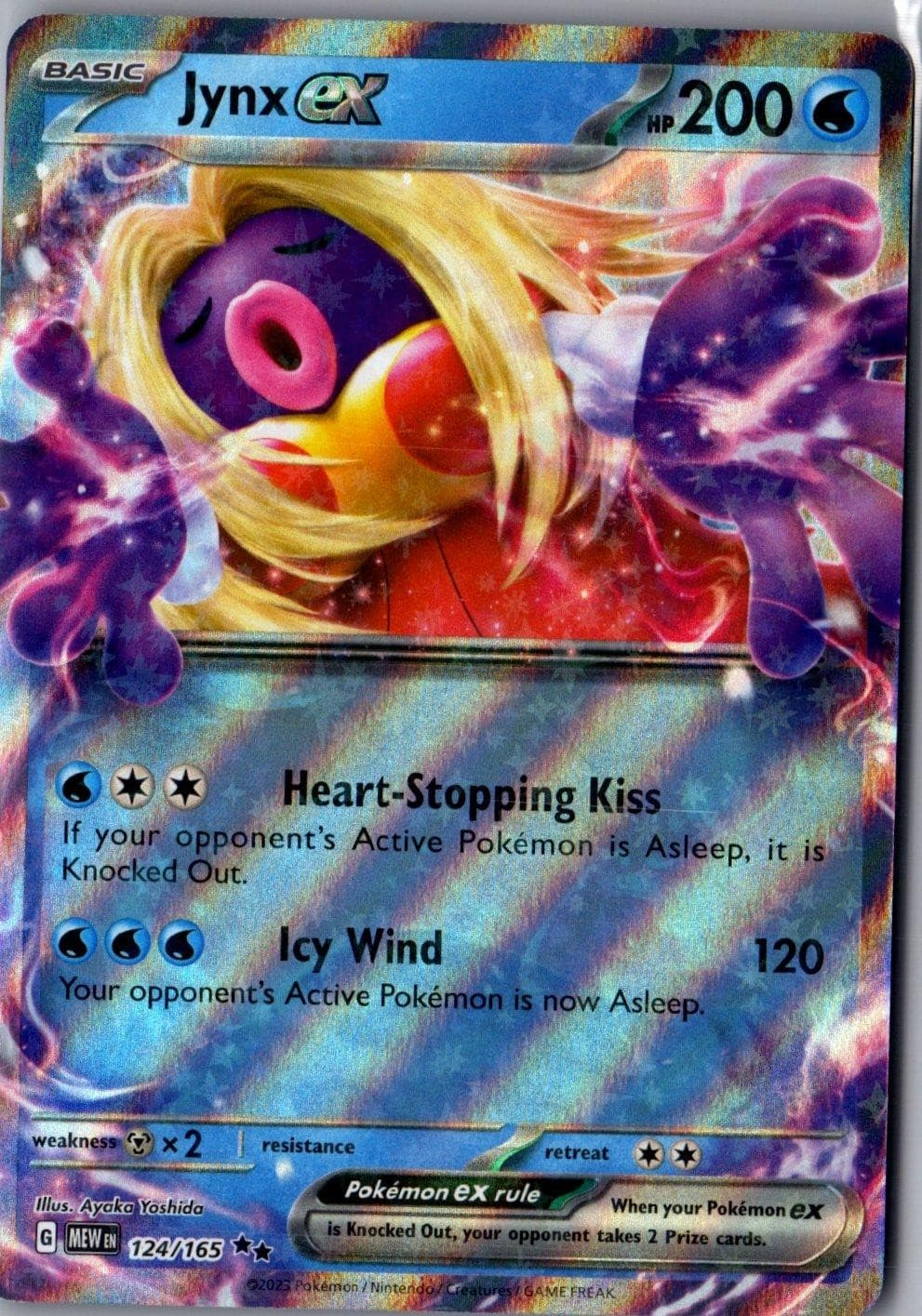 Jynx ex 124/165 Double Rare 151 Pokemon Holo Lightly Played