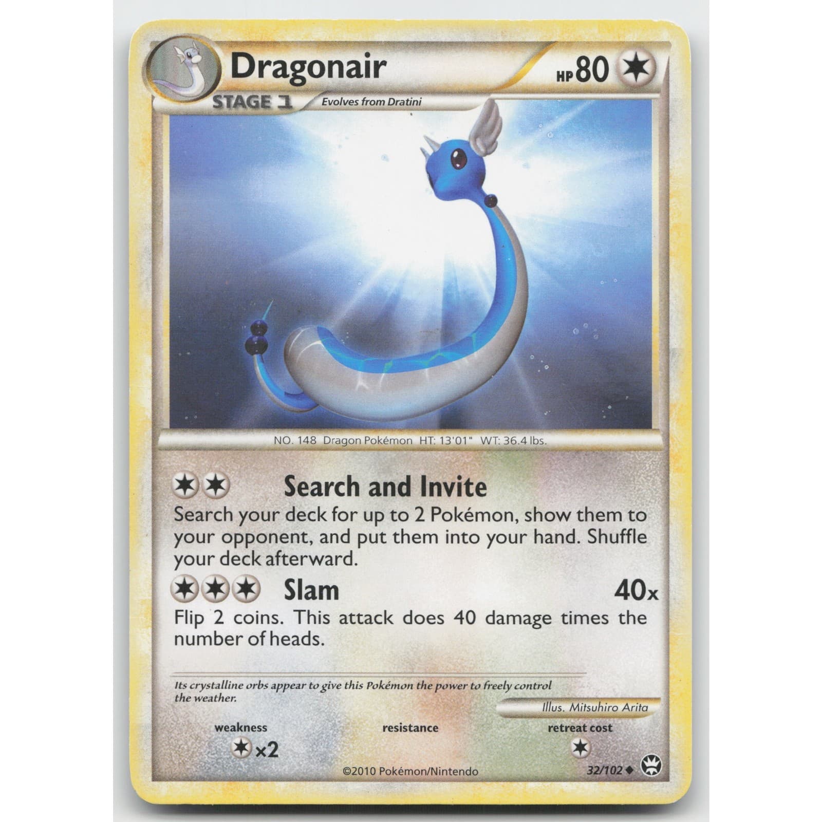 Dragonair Triumphant 32 Uncommon MP Pokemon