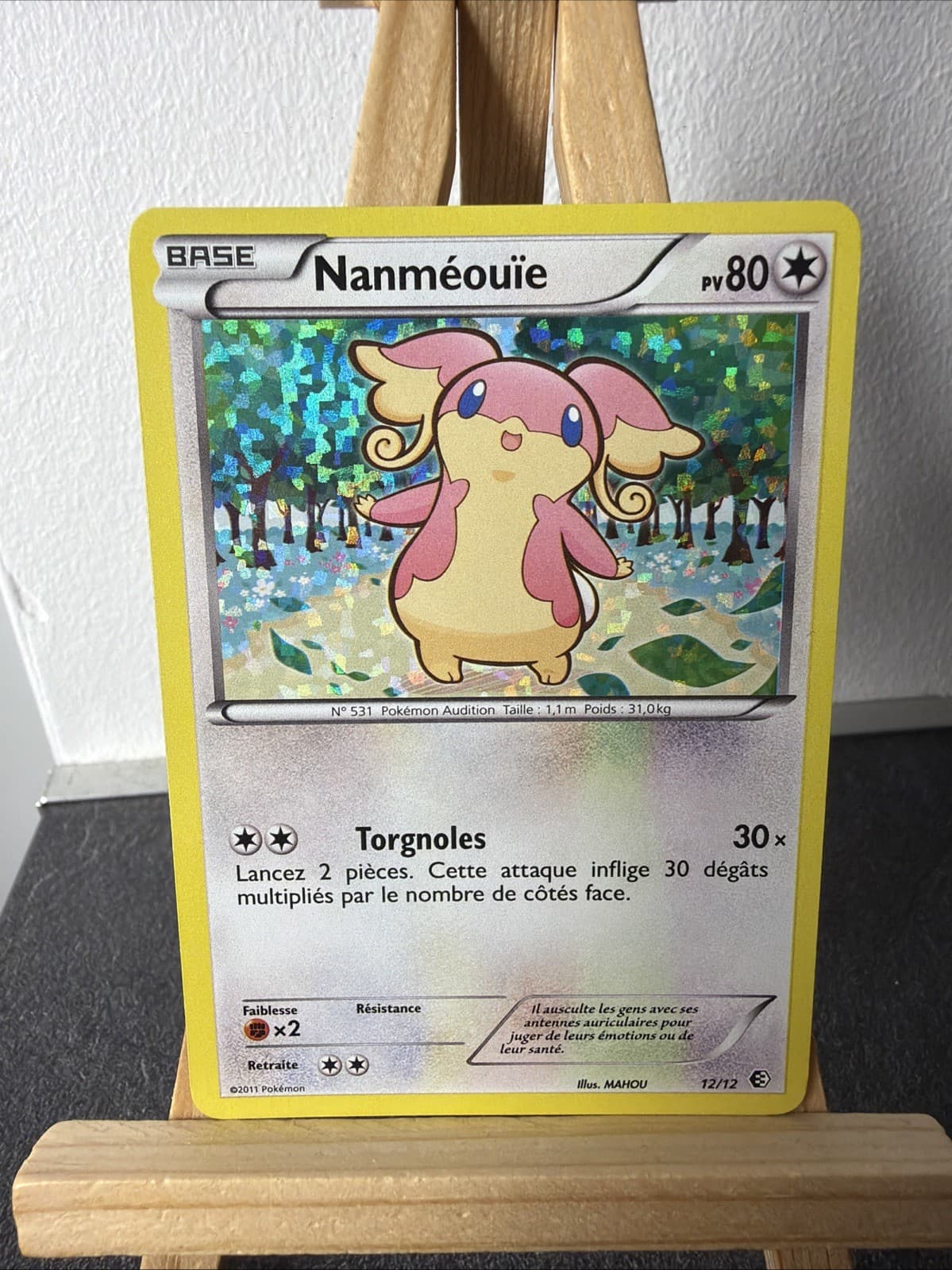 Nanméouïe - McDonald’s 2011 - 12/12 - Carte Pokemon promo Française - HOLO NM