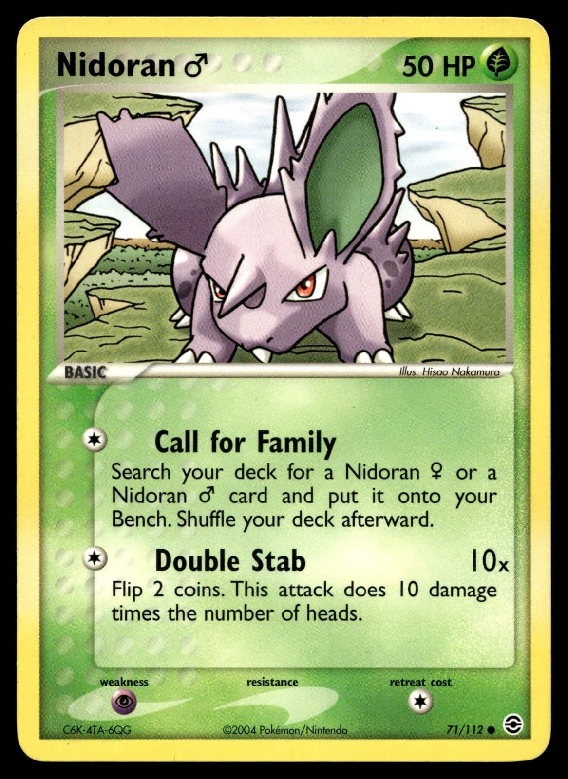 Nidoran M 71/112 - Pokemon EX FireRed & LeafGreen - LP