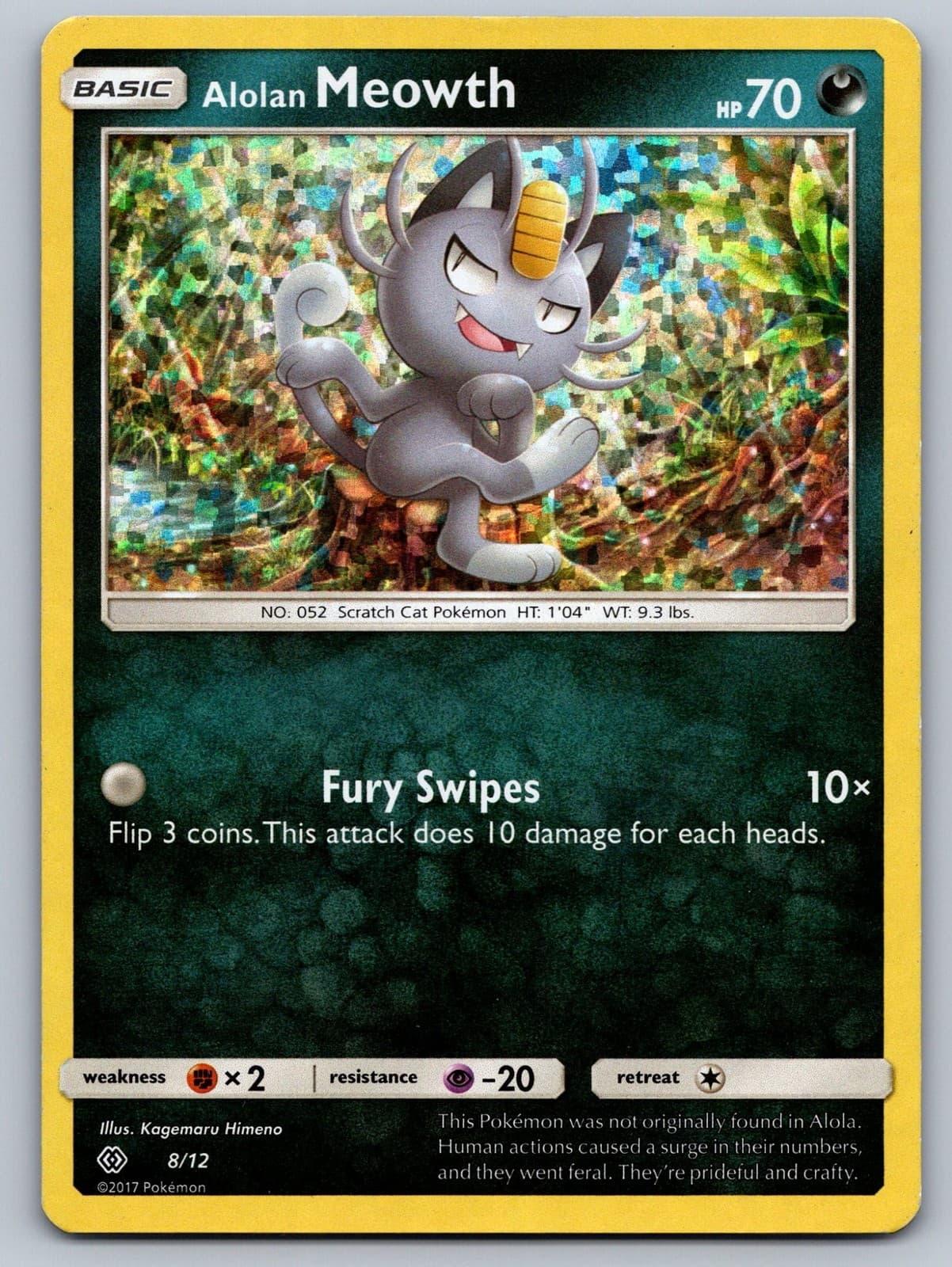 Alolan Meowth 008/012 McDonald's Promos 2017 Holofoil Near Mint