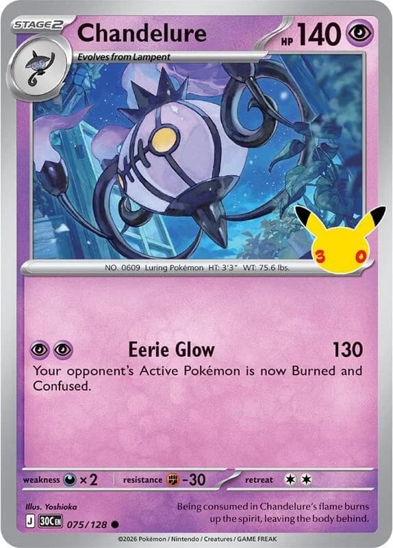 Pokemon TCG 30th Celebration Chandelure Holo #75/128
