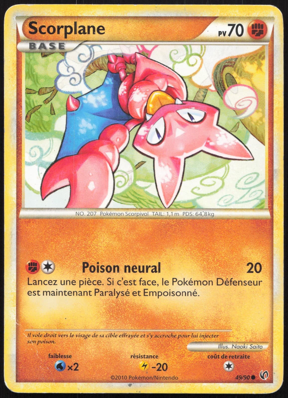 Carte Pokémon Scorplane 49/90   HS Indomptable Français