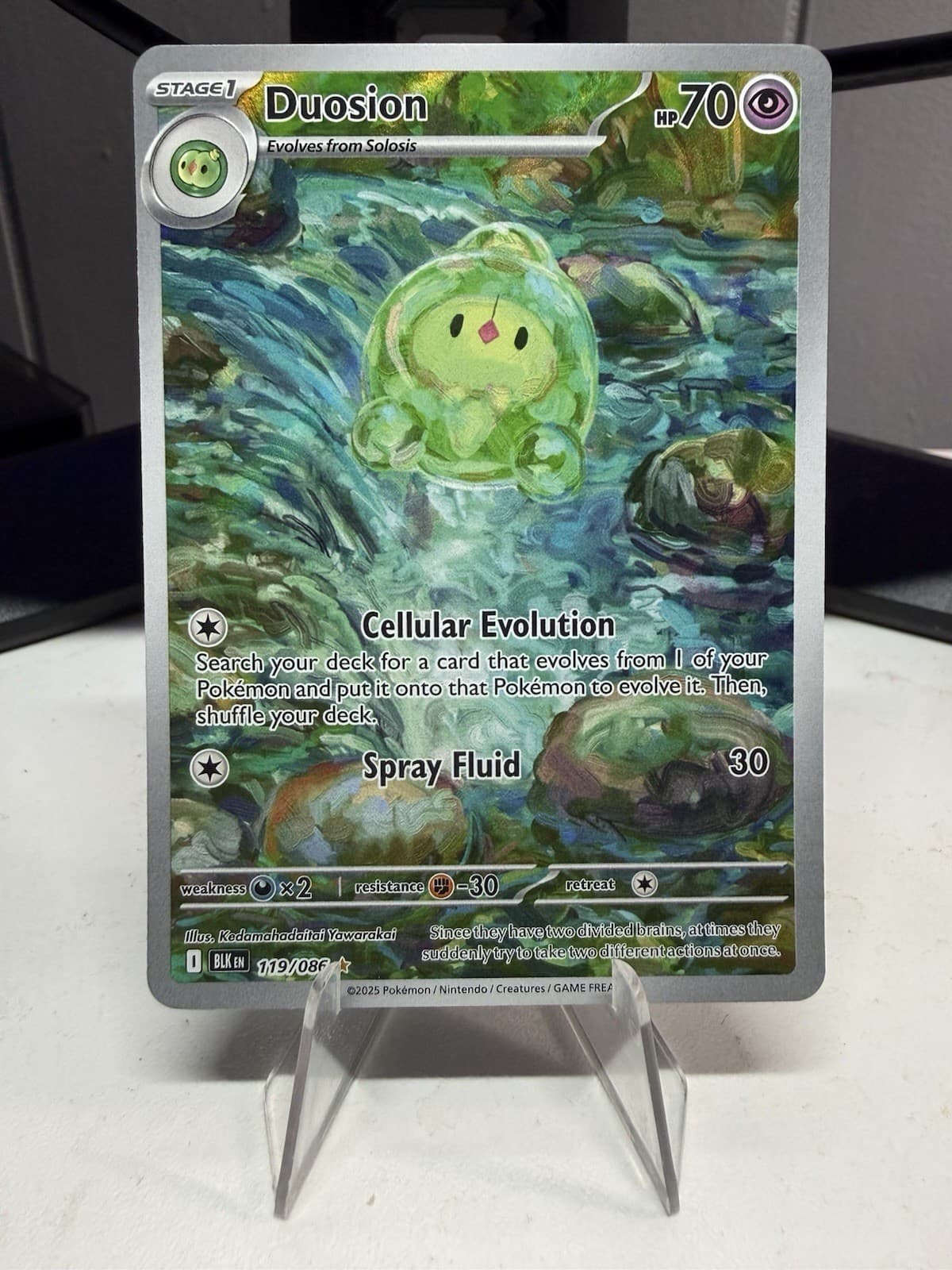 Duosion 119/086 Holo Illustration Rare Black Bolt NM