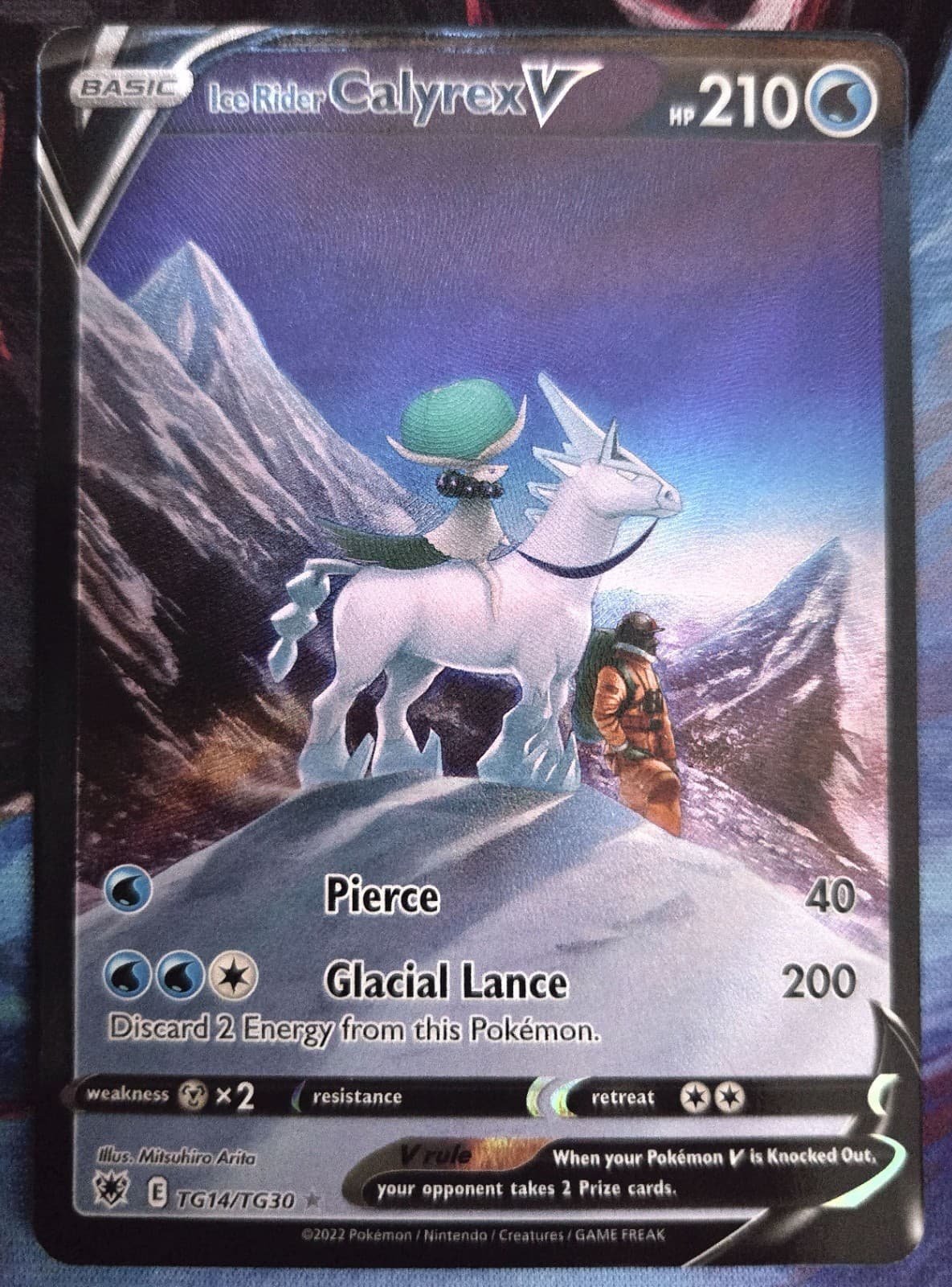 Pokémon TCG Ice Rider Calyrex V TG14/TG30 Astral Radiance Trainer Gallery Holo