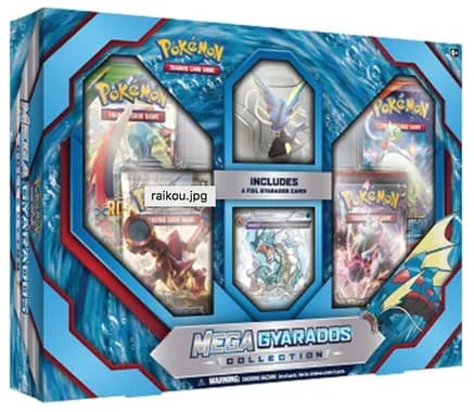 Mega Gyarados Collection Box — sealed Pokémon TCG product