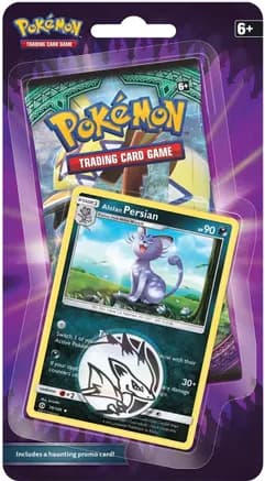 Guardians Rising Single Pack Blister [Alolan Persian] — sealed Pokémon TCG product