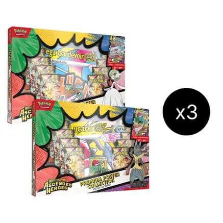 Premium Poster Collection Case — sealed Pokémon TCG product