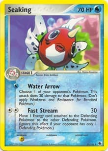 Seaking — EX Battle Stadium 21