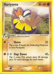 Hariyama — EX Battle Stadium 33