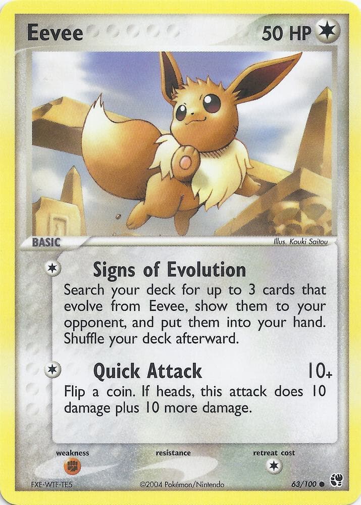 Eevee — EX Battle Stadium 63 Pokémon card