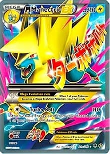 M Manectric EX — Alternate Art Promos 24a