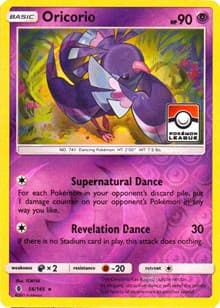 Oricorio - 56/145 (Pokemon League) — League & Championship Cards 56
