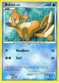 Buizel — Countdown Calendar Promos 61