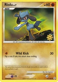 Riolu — Countdown Calendar Promos 61