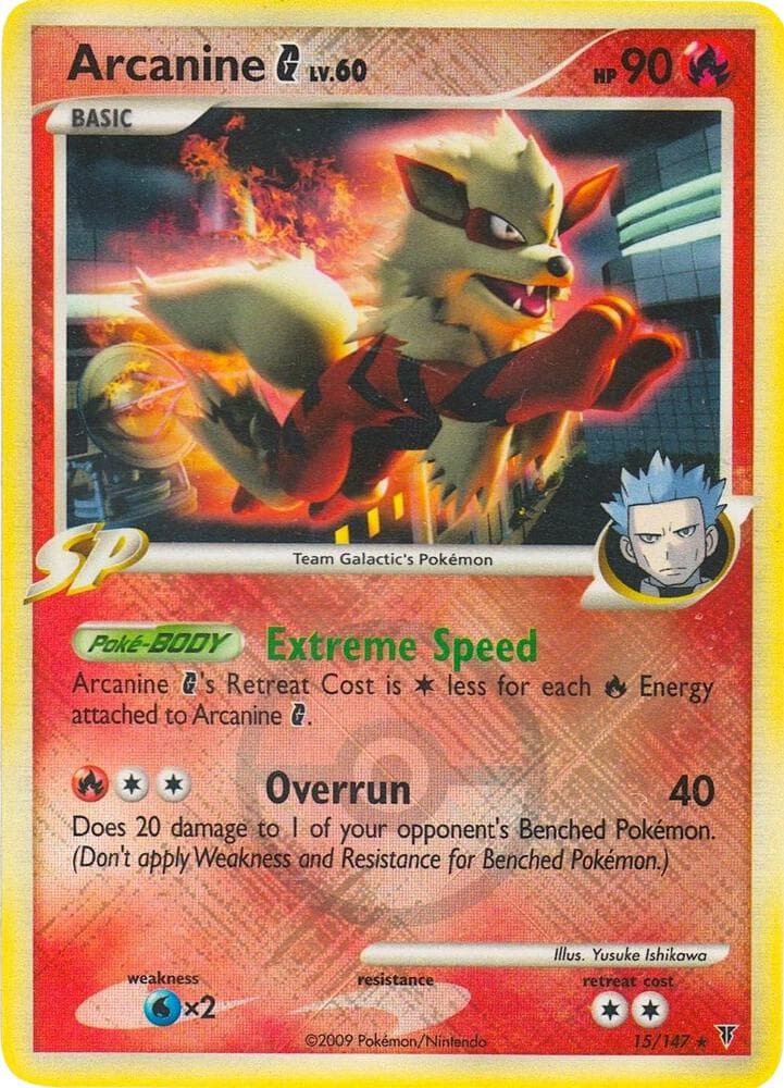 Arcanine G - 15/147 (League Promo) — League & Championship Cards 15 Pokémon card