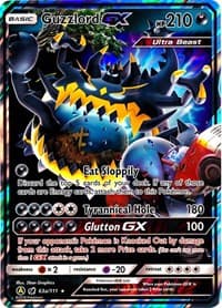 Guzzlord GX — Alternate Art Promos 63a