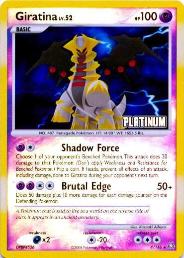 Giratina - 4/146 [Platinum] — Burger King Promos 4 Pokémon card