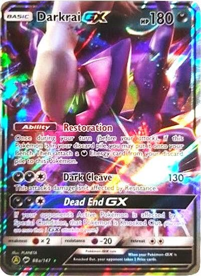 Darkrai GX — Alternate Art Promos 88a Pokémon card