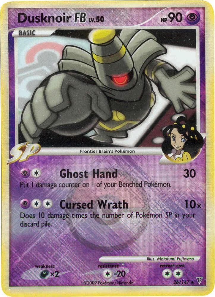 Dusknoir FB - 26/147 (League Promo) — League & Championship Cards 26 Pokémon card