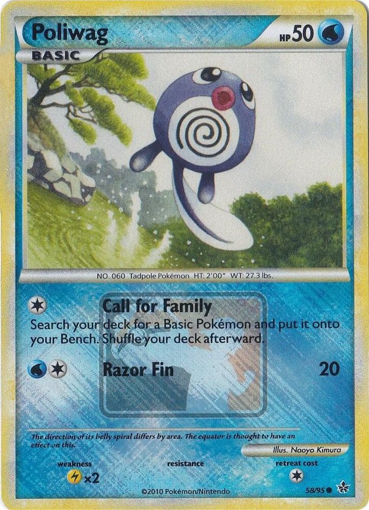 Poliwag - 58/95 (League Promo) — League & Championship Cards 58 Pokémon card