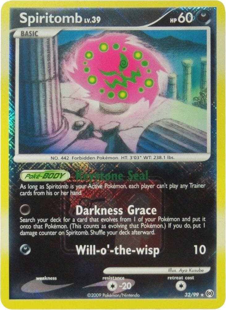 Spiritomb - 32/99 (League Promo) — League & Championship Cards 32 Pokémon card