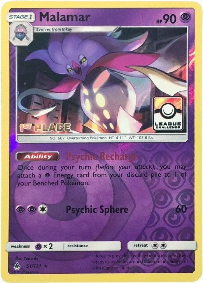 Malamar - 51/131 (League Challenge) [1st Place] — League & Championship Cards 51 Pokémon card