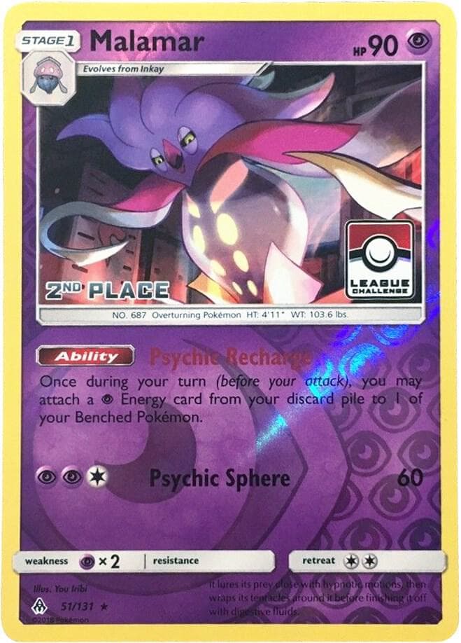 Malamar - 51/131 (League Challenge) [2nd Place] — League & Championship Cards 51 Pokémon card