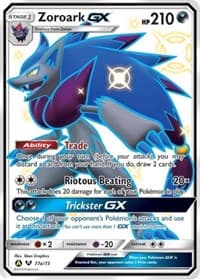 Zoroark GX — Alternate Art Promos 77a