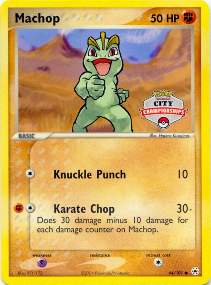 Machop - 64/101 (City Championships) — League & Championship Cards 64 Pokémon card