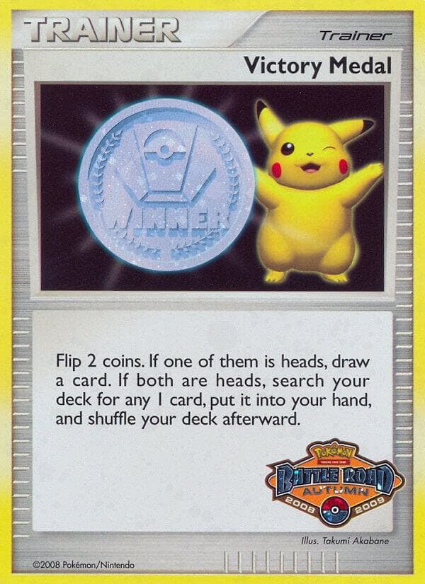 Victory Medal - 2008-2009 (Battle Road Autumn) — League & Championship Cards p211981 Pokémon card