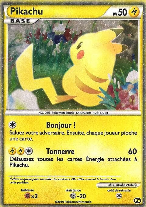 Pikachu (French) — Pikachu World Collection Promos PW 7 Pokémon card