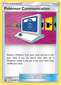 Pokemon Communication — Alternate Art Promos 152b
