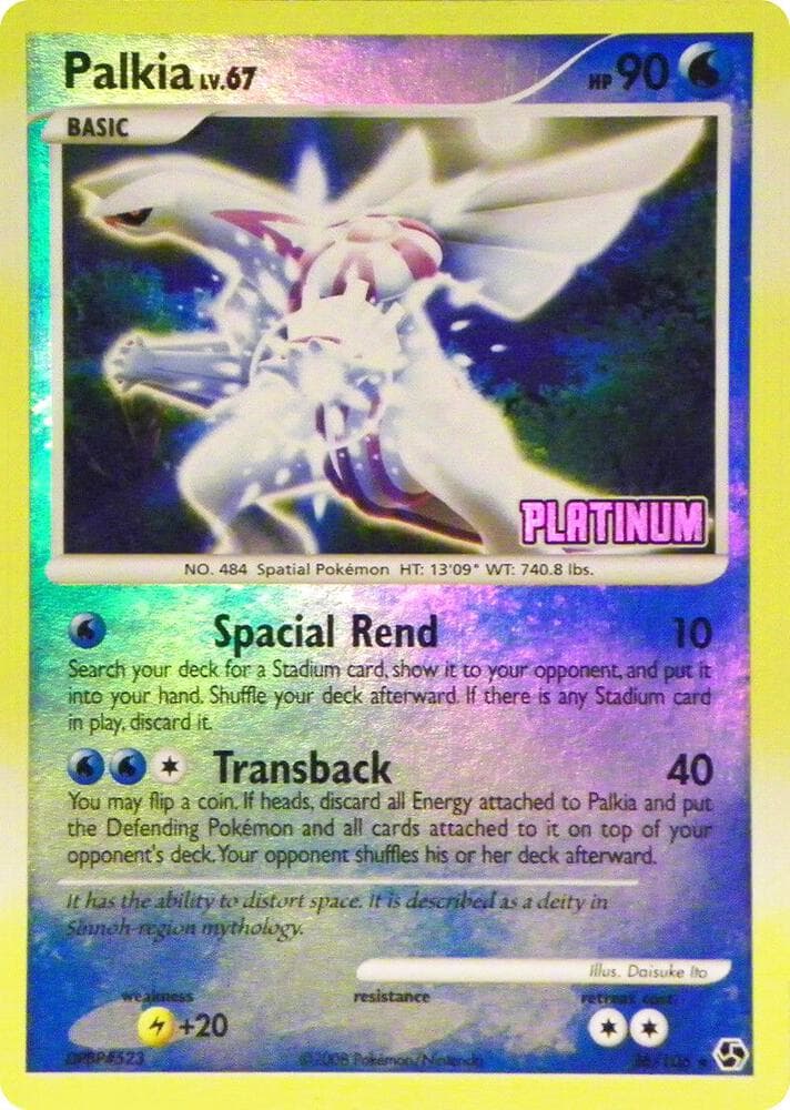 Palkia - 26/106 [Platinum] — Burger King Promos 26 Pokémon card