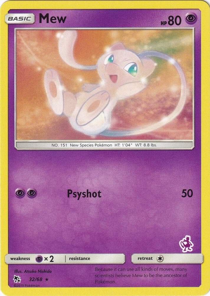 Mew - 32/68 (Mewtwo Stamped) — Battle Academy 32 Pokémon card