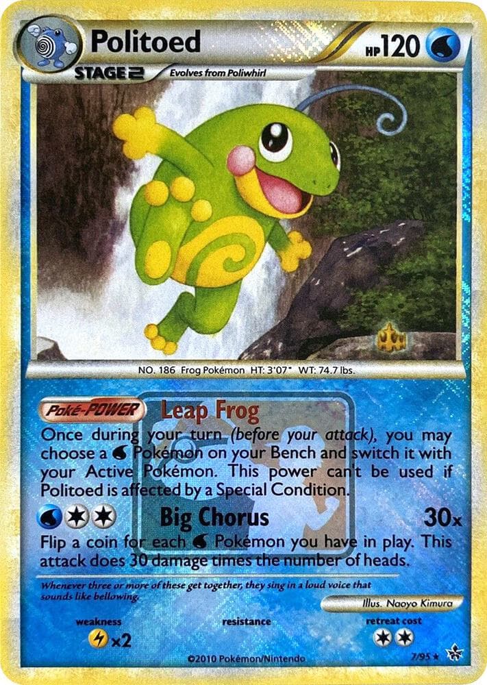 Politoed - 7/95 (League Promo) — League & Championship Cards 7 Pokémon card