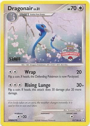 Dragonair - 52/146 (State Championships) [Staff] — League & Championship Cards 52 Pokémon card