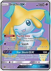 Jirachi GX — Alternate Art Promos 79a