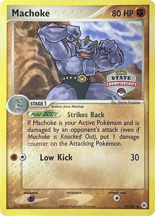 Machoke - 41/101 (State Championships) — League & Championship Cards 41 Pokémon card