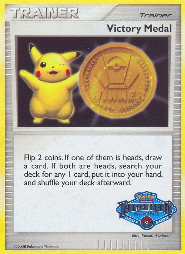 Victory Medal - 2007-2008 (Battle Road Spring) — League & Championship Cards p282506 Pokémon card