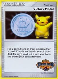 Victory Medal - 2009-2010 (Battle Road Autumn) — League & Championship Cards p282507 Pokémon card