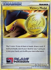Victory Medal - 2010-2011 (Battle Road Spring) — League & Championship Cards p282511