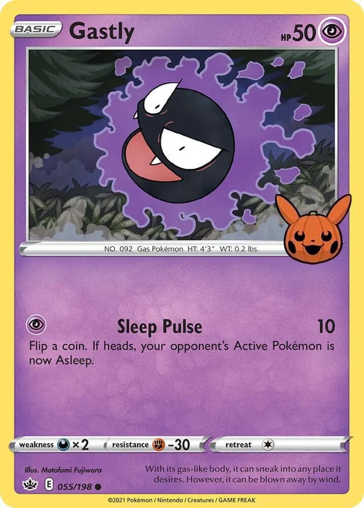 Gastly — Trick or Trade BOOster Bundle 55 Pokémon card