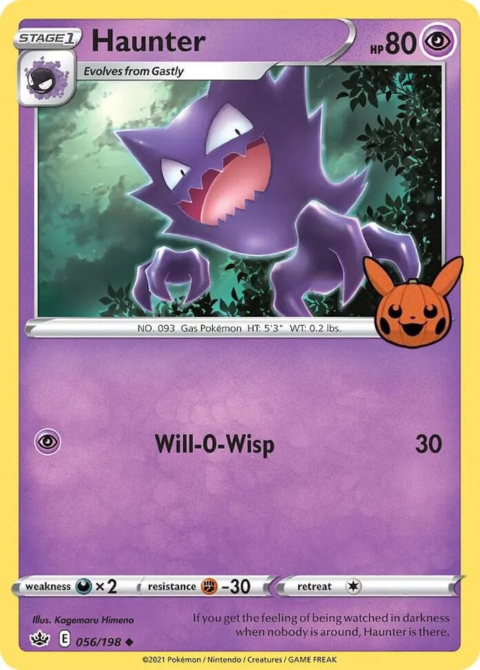 Haunter — Trick or Trade BOOster Bundle 56 Pokémon card