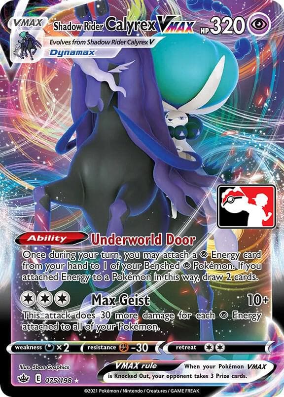 Shadow Rider Calyrex VMAX — Prize Pack Series Cards 75 Pokémon card