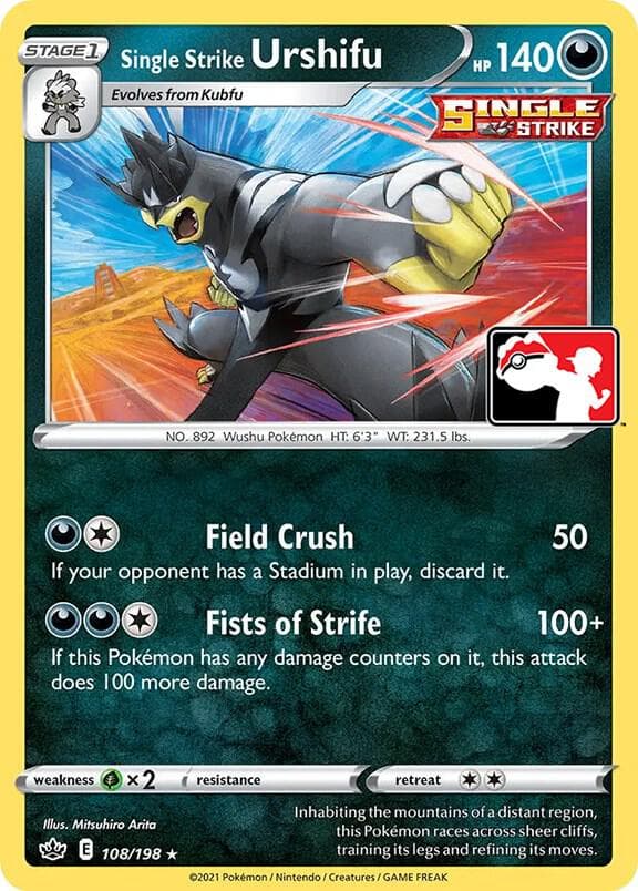 Single Strike Urshifu — Prize Pack Series Cards 108 Pokémon card