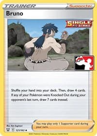 Bruno — Prize Pack Series Cards 121