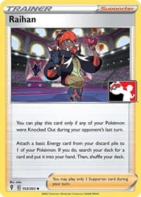 Raihan — Prize Pack Series Cards 152