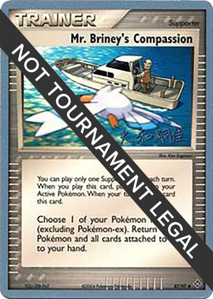 Mr. Briney's Compassion - 2004 (Tsuguyoshi Yamato) — World Championship Decks 87 Pokémon card