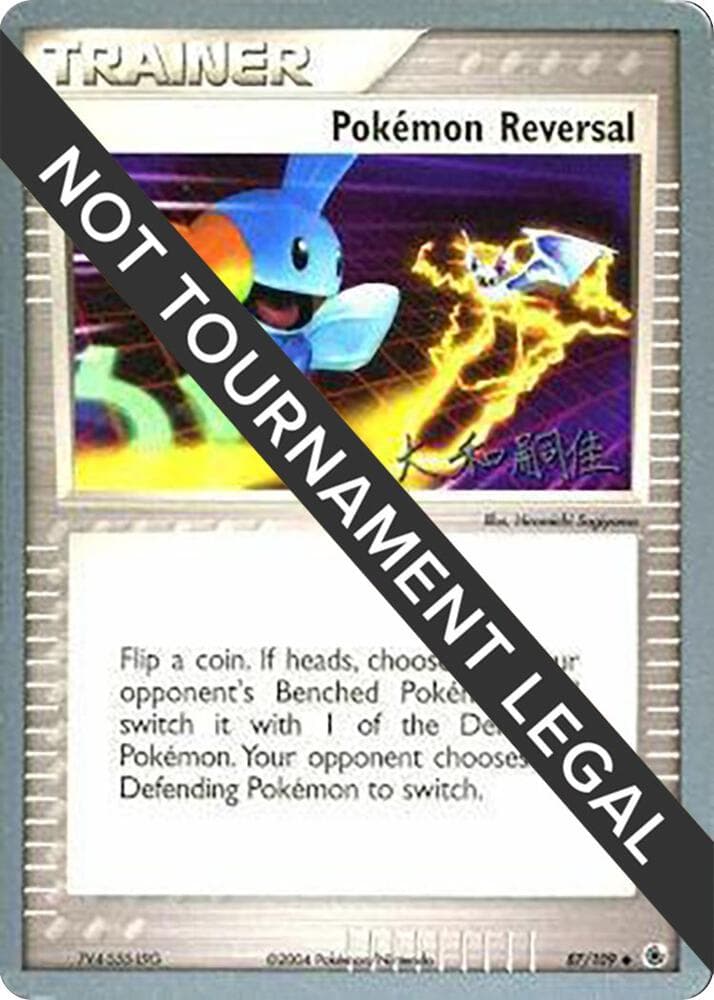 Pokemon Reversal - 2004 (Tsuguyoshi Yamato) — World Championship Decks 87 Pokémon card